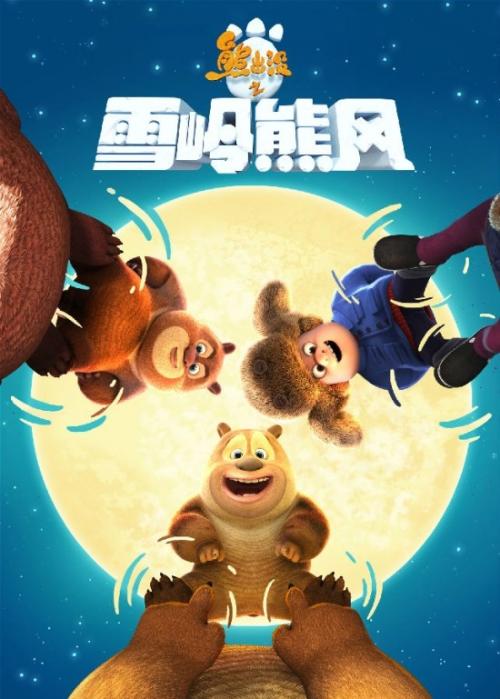 莱斯特大学degreecertificate