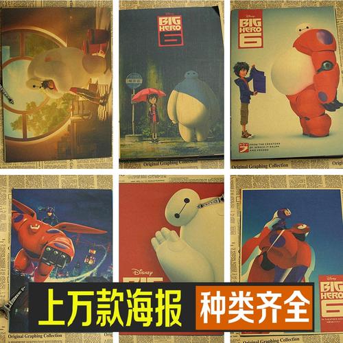吕讷堡大学BusinessAdministrationDegreeCertificate